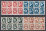 ROMANIA1950 PORTO DUBLE FARA FILIGRAN SERIA IN BLOCURI DE 4 TIMBRE STARE MNH