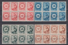 ROMANIA1950 PORTO DUBLE FARA FILIGRAN SERIA IN BLOCURI DE 4 TIMBRE STARE MNH