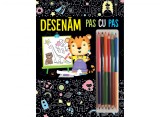 Desenam - Pas Cu Pas, - Editura Kreativ
