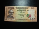 BANGLADESH 50 TAKA 2021 COMEMORATIVA UNC
