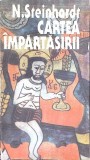 CARTEA IMPARTASIRII-N. STEINHARDT-337990