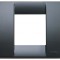 Vimar Rama intrerupator 2 module 80x80mm - 8007352066151