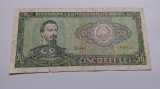 Romania-50 Lei 1966