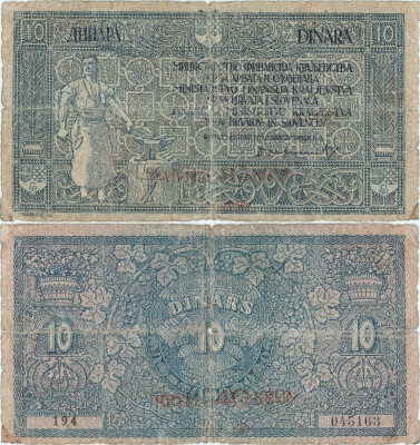 1919 ( 1 II ) , 10 dinara | 40 kron ( P-17 ) - Regatul S&amp;acirc;rbilor, Croaților foto