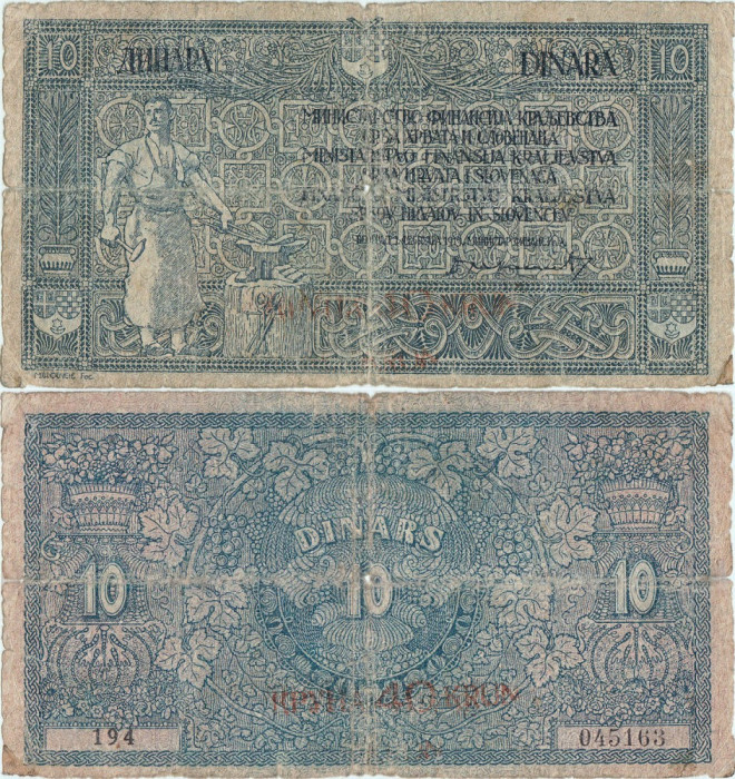 1919 ( 1 II ) , 10 dinara | 40 kron ( P-17 ) - Regatul S&acirc;rbilor, Croaților