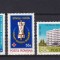 ROMANIA 1981 LP 1039 LP 1040 LP 1041 SERII MNH