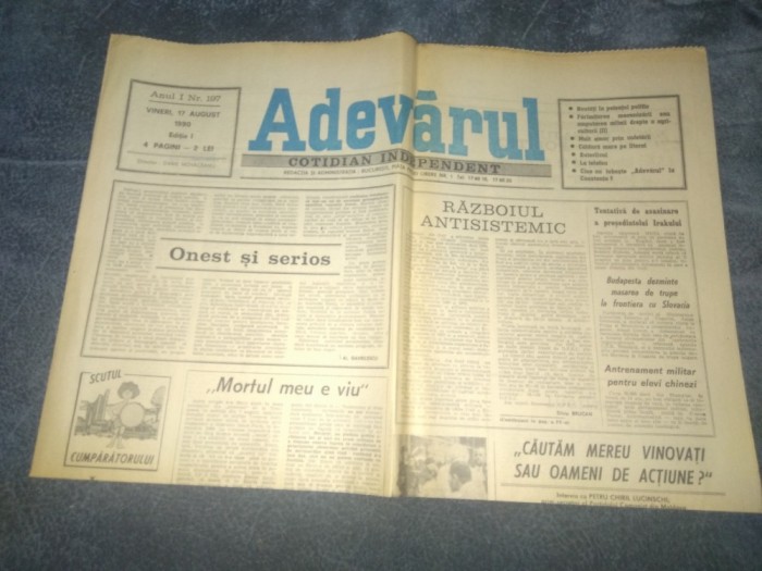 ZIARUL ADEVARUL 17 AUGUST 1990