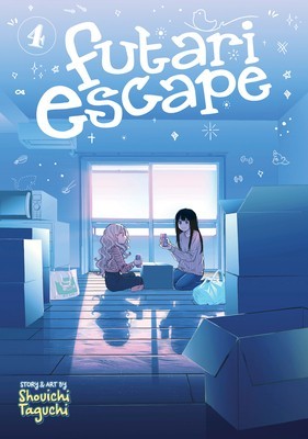 Futari Escape Vol. 4 foto