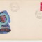 C12 - FDC Romania - 50 ani infiint uniunii internat caile ferate - LP793 - 1972