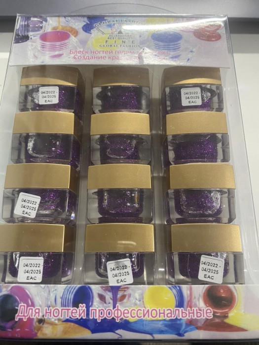 Gel de vitraliu Global Fashion 23