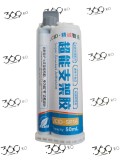 Adeziv lipici glue JCID SP16