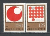 Iugoslavia.1971 Congres al managerilor SI.313