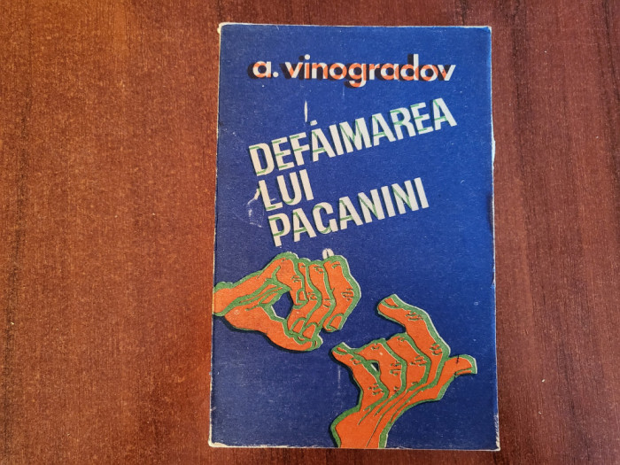 Defaimarea lui Paganini de A.Vinogradov