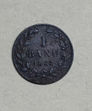 Moneda 1 banu 1867 monetăria Watt&amp;Co
