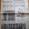 informatia bucurestiului 31 decembrie 1984-la multi ani patriei