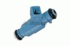 Injector SMART CITY-COUPE (450) (1998 - 2004) BOSCH 0 280 155 814
