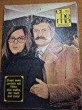 cinema noiembrie 1980-interviu elexandru repan,filmul ancheta,o lacrima de fata