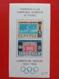 URUGUAY, FOTBAL - BLOC MNH