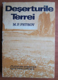 M. P. Petrov - Deserturile Terrei