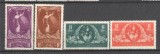 Romania.1951 100 ani moarte C.D.Rosenthal-Pictura XR.241