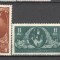 Romania.1951 100 ani moarte C.D.Rosenthal-Pictura XR.241