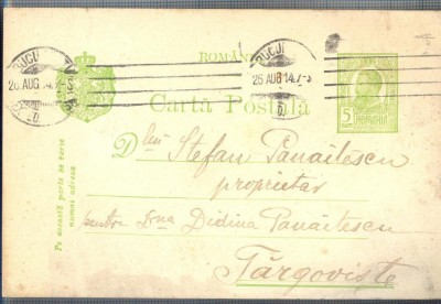AX 179 CP VECHE -DOMNULUI STEFAN PANAITESCU -LA TARGOVISTE -BUCURESTI-CIRC. 1914 foto
