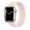 Bratara silicon tip solo loop marca THD pentru Apple Watch 41 mm seria 7 si seria 8, marimea S, lungime incheietura mana 158-177 mm, culoarea roz sand