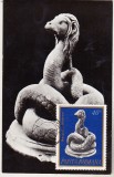 bnk fil Constanta - Muzeul de arheologie - Sarpele Glycon - maxima - 1974