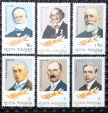 1985 - Aniversari-Comemorari, serie neuzata