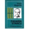 Voicu Bugariu - Zaharia Stancu - monografii - 103293