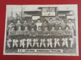 Foto fotbal - Calendar 1980 - FC CORVINUL HUNEDOARA sezonul 1979/1980