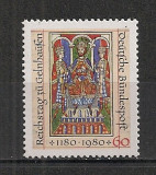 Germania.1980 800 ani Parlamentul de la Gelnhausen-Pictura MG.464, Nestampilat