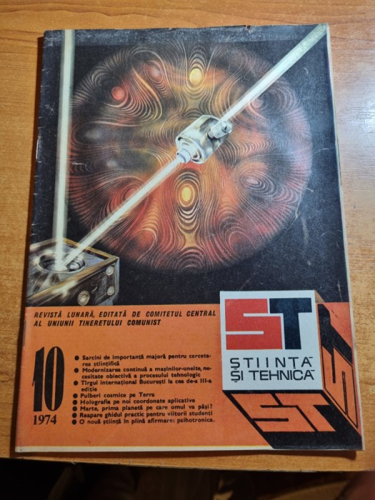 stiinta si tehnica octombrie 1974-deschiderea transfagarasanului,bmw 3,3 L,skoda