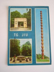 QW27 T - Carte postala - tematica turism - vedere - Romania - Targu Jiu 4