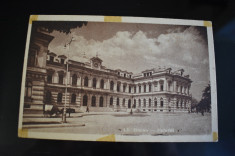 Bacau - Palatul Administrativ 1945 foto