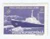 |Romania, LP 483/1959, Primul spargator de gheata atomic, MNH, Nestampilat
