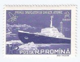 |Romania, LP 483/1959, Primul spargator de gheata atomic, MNH