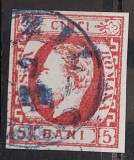 Romania 1871 - Carol l cu Barba