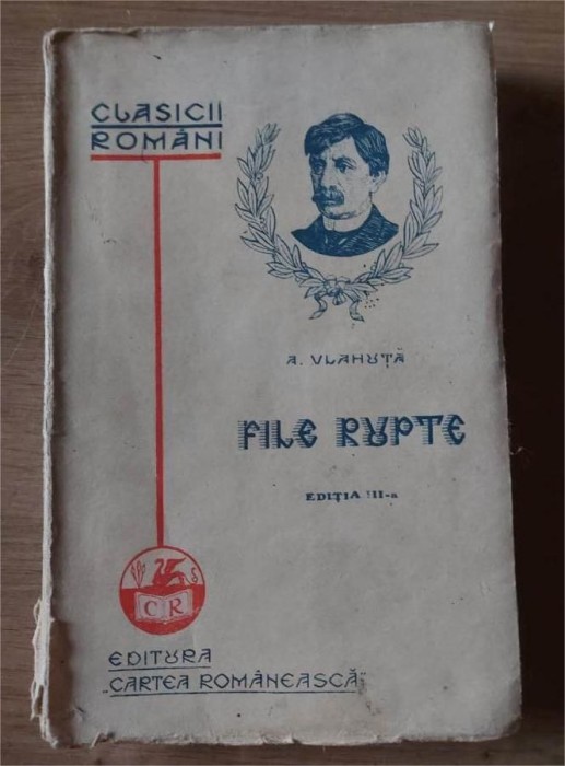 File rupte (ed. III) - A. Vlahuta