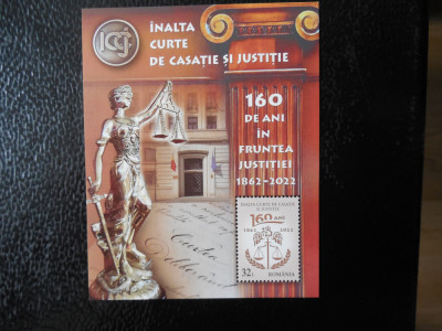 Romania-Inalta Cute de Casatie si Justitie-bloc nestampilat,MNH foto