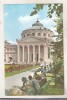 Bnk cp Bucuresti - Ateneul RPR - necirculata, Printata