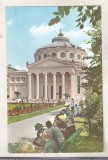 bnk cp Bucuresti - Ateneul RPR - necirculata