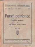 C9268N Poezii patriotice, culegere alcătuită de Ion Breazu și Ion Chinezu, 1938, Sibiu