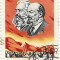 A VI-a conferinta a ministrilor P.T.T. din tarile socialiste, 1965 - obliterata