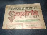 Cumpara ieftin REVISTA SOPARLA POLITISTA 1991
