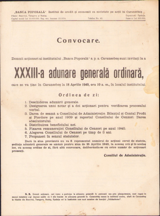 HST A405 Convocare 1940 Adunarea generală Banca Poporală Caransebeș