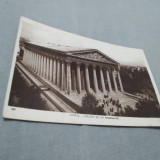 Cumpara ieftin CARTE POSTALA 1930 CIRCULATA LA LUGOJ