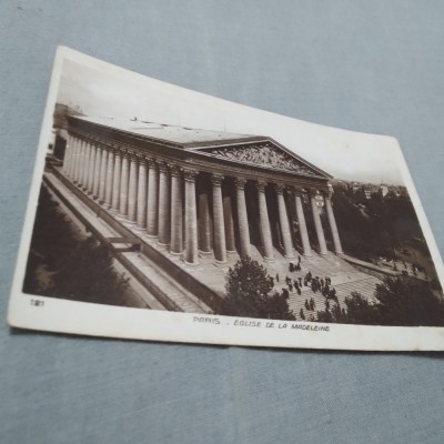 CARTE POSTALA 1930 CIRCULATA LA LUGOJ foto