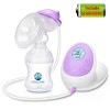 Pompa San Electrica KidsCare KC103 Plus, Acumulator, 15 Niveluri, Silentioasa, Fara BPA, Recipient 130ml, Tetina Silicon +0luni