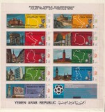 YEMEN, FOTBAL MEXIC - BLOC MNH